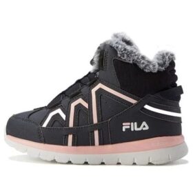 Ankelstövlar "Black Pink"