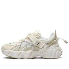 Beast XT-sneakers ”Beige White”