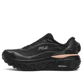 BOA Explorer-skor "Black"