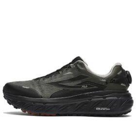 BOA Explorer-sneakers ”Grön/svart”