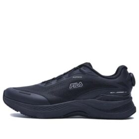 BOA JOGGER 1-skor "Navy"