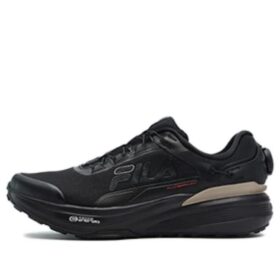 BOA LYNX II-sneakers "Black"