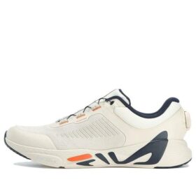 Boa Master sportskor "Cream White"
