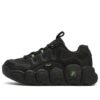 CROISSANT Chunky Sneakers "Svart"