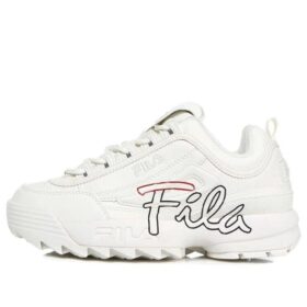 Disruptor 2 Low Top klumpiga skor, krämfärgade