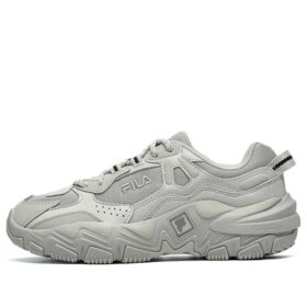 Disruptor 2-sneakers ”Grey”