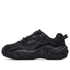 Disruptor 2-sneakers ”Svart”
