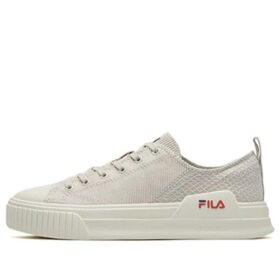 Fashion Court låga sneakers, krämvita/vita