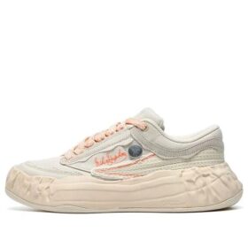 Fila x MIHARA YASUHIRO Sneakers "White Orange"