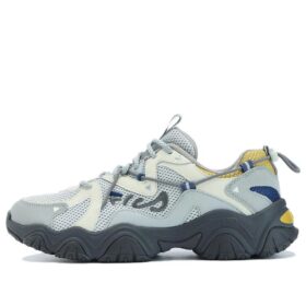 Fluid 4-sneakers ”Grå Vit Gul”