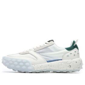 Gara Chunky Sneakers "White Green"