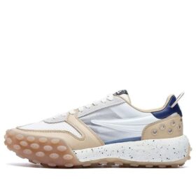 Gara Chunky Sneakers ”White Grey Beige”