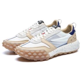 Gara Chunky Sneakers ”White Grey Beige”