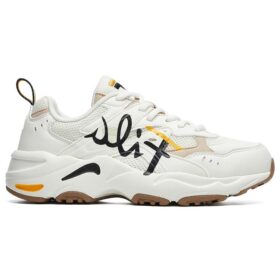 Lightning-sneakers, vita