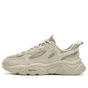 Mars 1 Sneakers ”Beige”