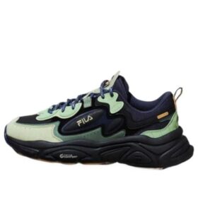 Mars 1-sneakers "Black Green"