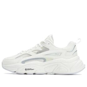 Mars 1S andningsbara retro-sneakers "White"