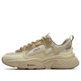 Mars 1S+ låga skor "Camel Silk"