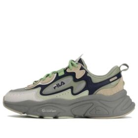 Mars 1S-sneakers "Grå Grön"