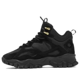 Ray Tracer 2-sneakers ”Svart”